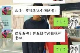 黄骅外遇调查取证：遗嘱有效的形式要求